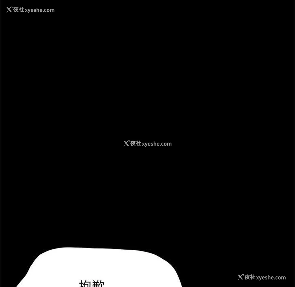 72P - 我家的赘婿大人