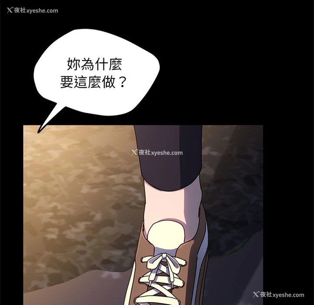 90P - 我家的赘婿大人