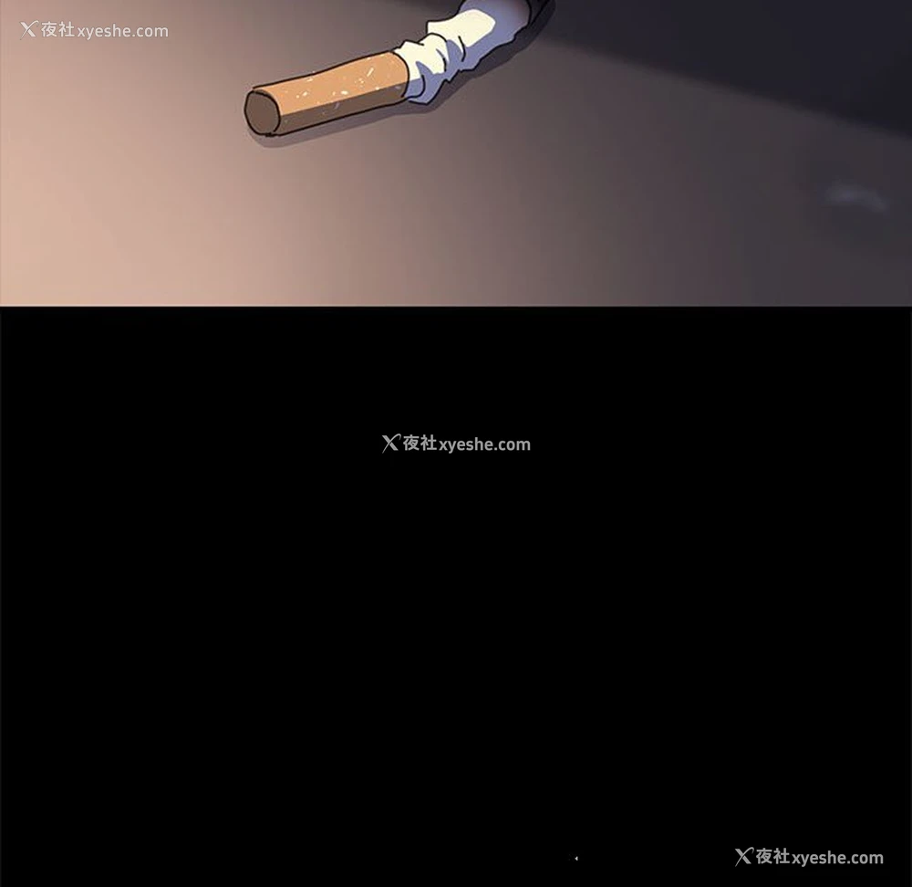 96P - 我家的赘婿大人