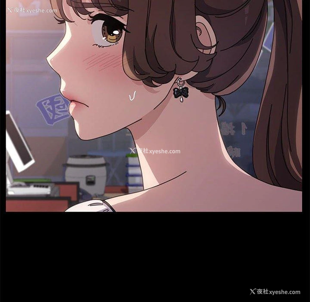 103P - 我家的赘婿大人