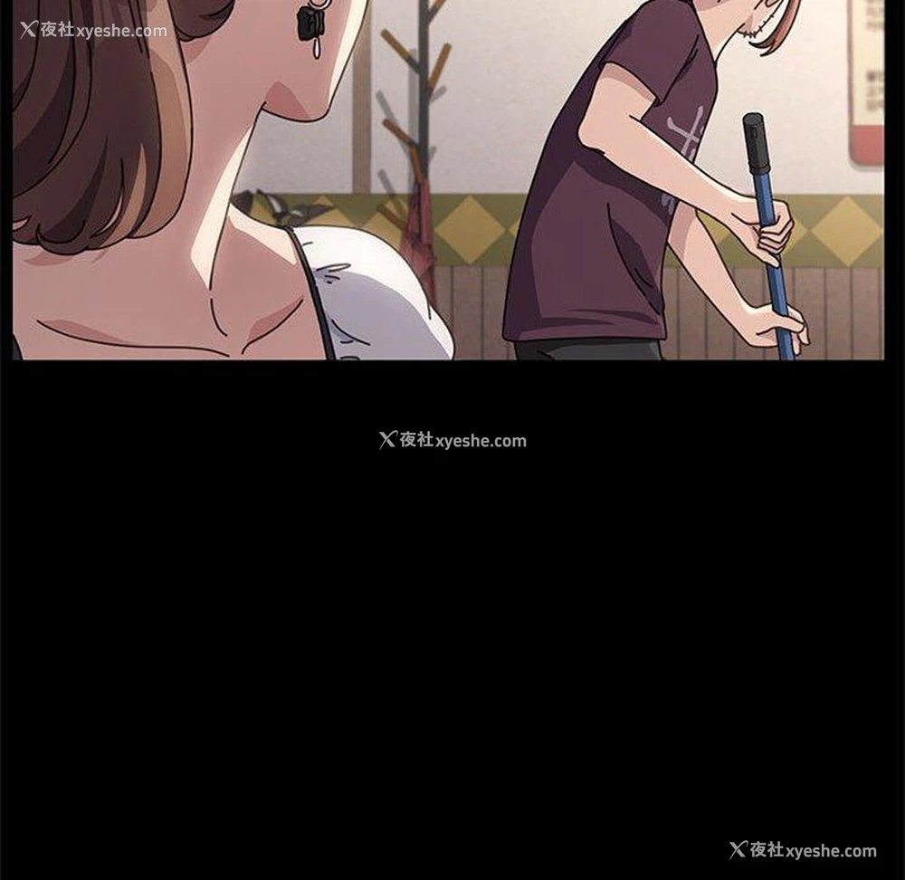105P - 我家的赘婿大人