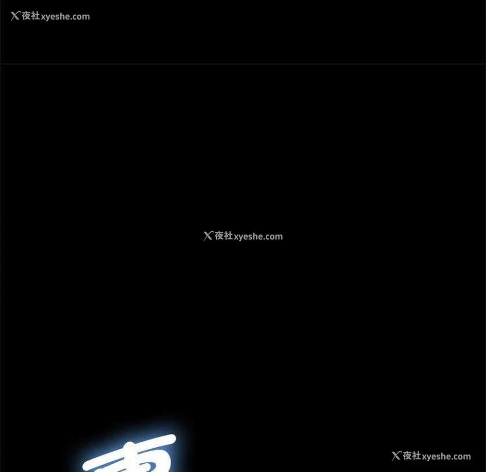 108P - 我家的赘婿大人