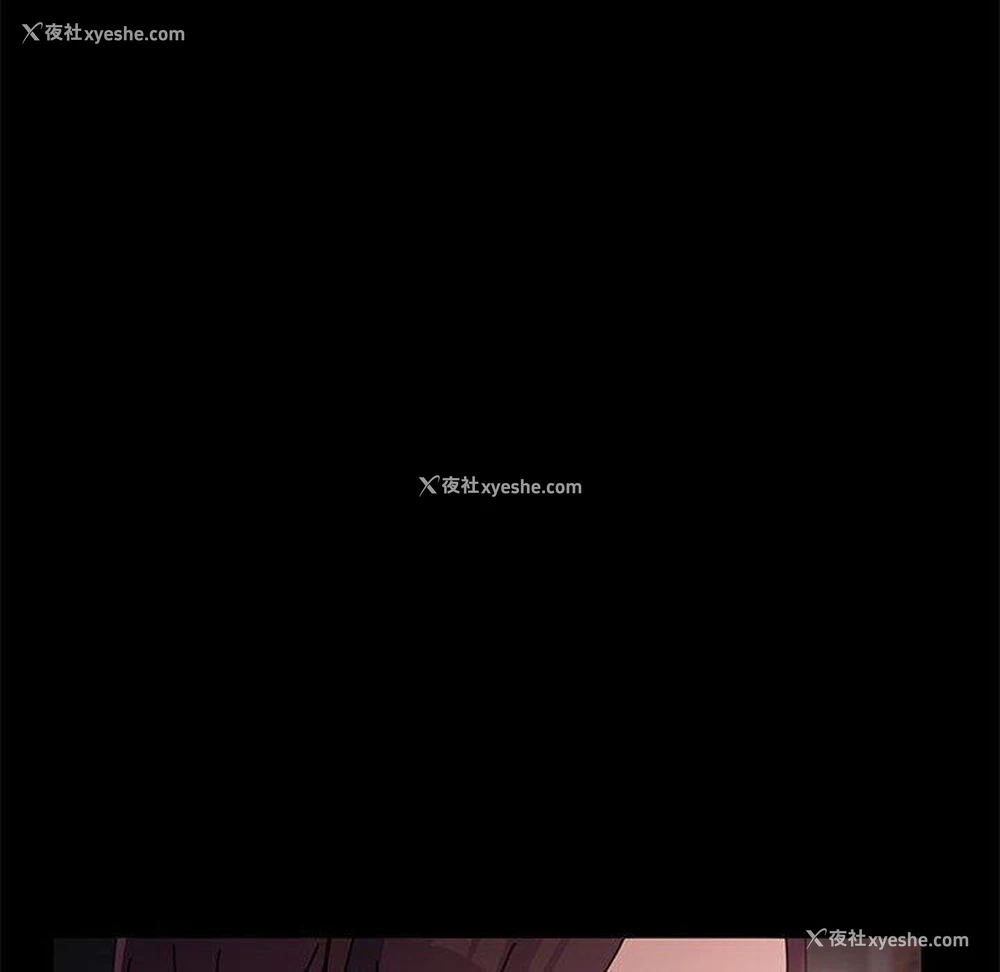 11P - 我家的赘婿大人