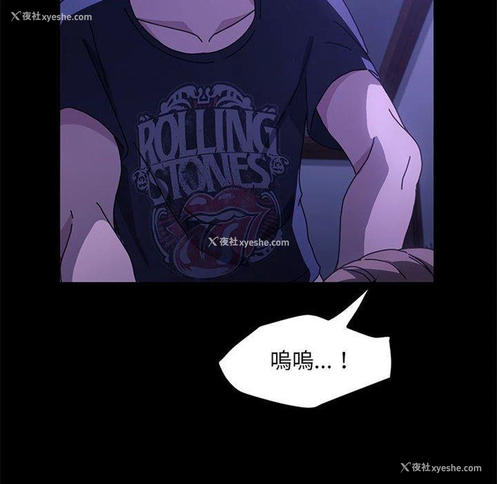13P - 我家的赘婿大人