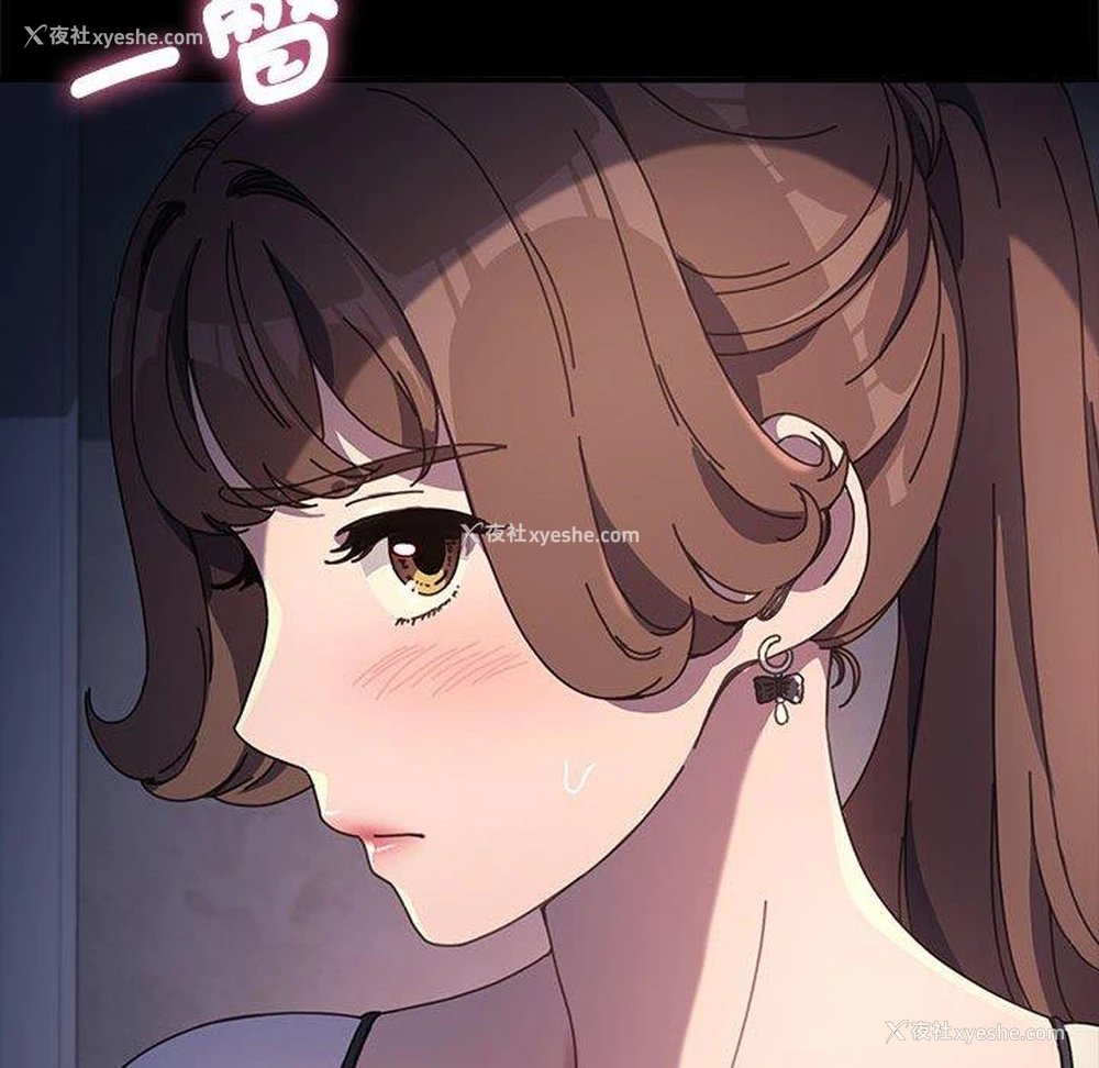 142P - 我家的赘婿大人