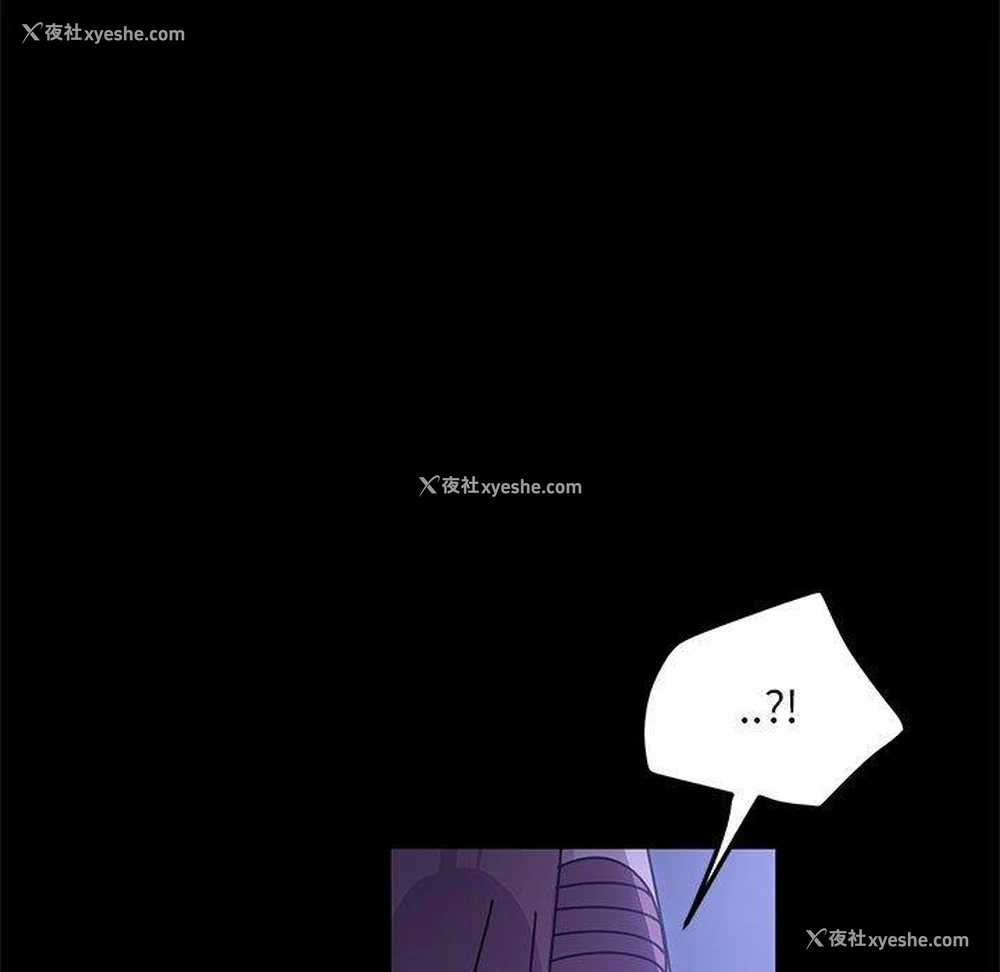 14P - 我家的赘婿大人