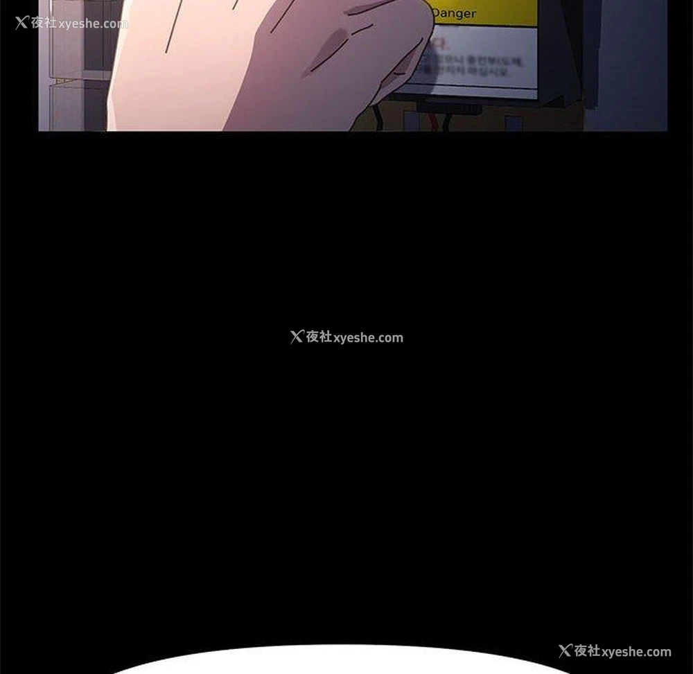 153P - 我家的赘婿大人