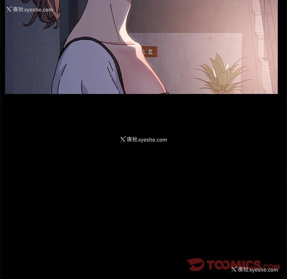 157P - 我家的赘婿大人
