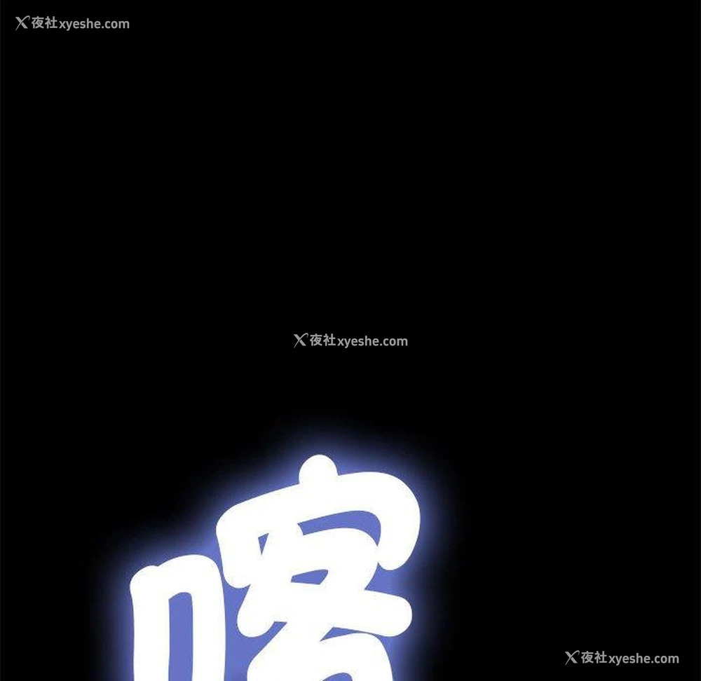 167P - 我家的赘婿大人