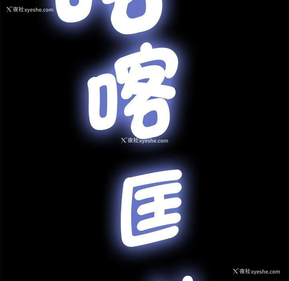 168P - 我家的赘婿大人