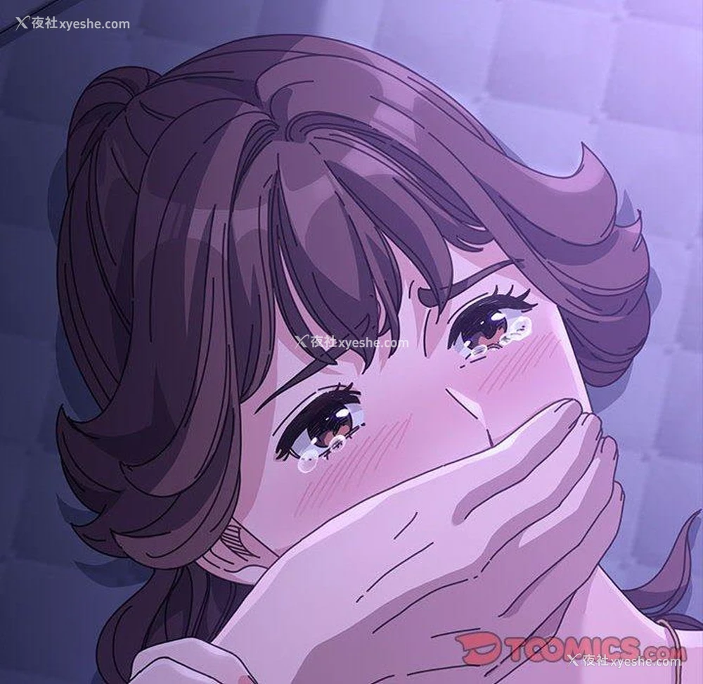 17P - 我家的赘婿大人