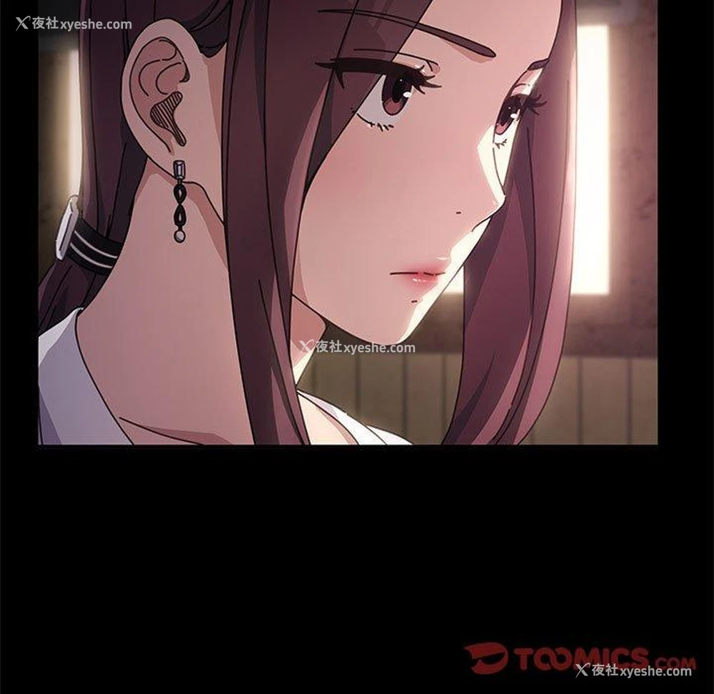 36P - 我家的赘婿大人