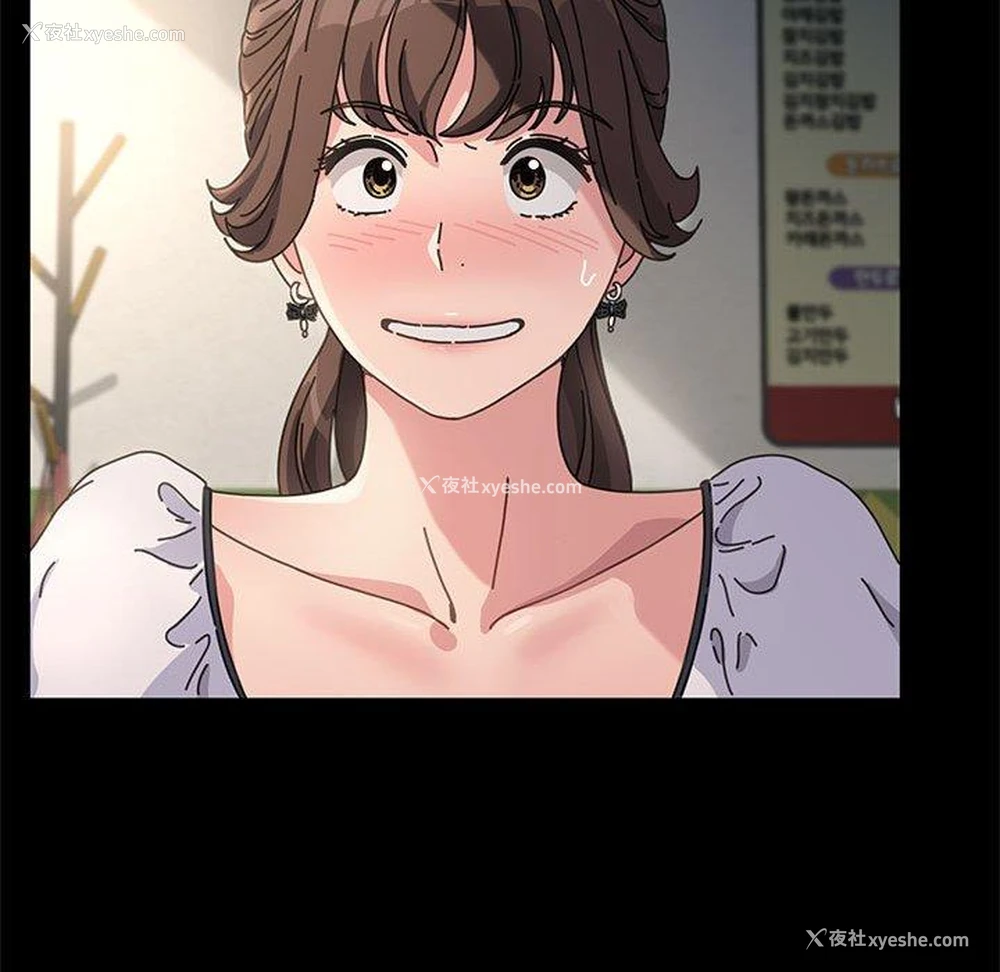 44P - 我家的赘婿大人