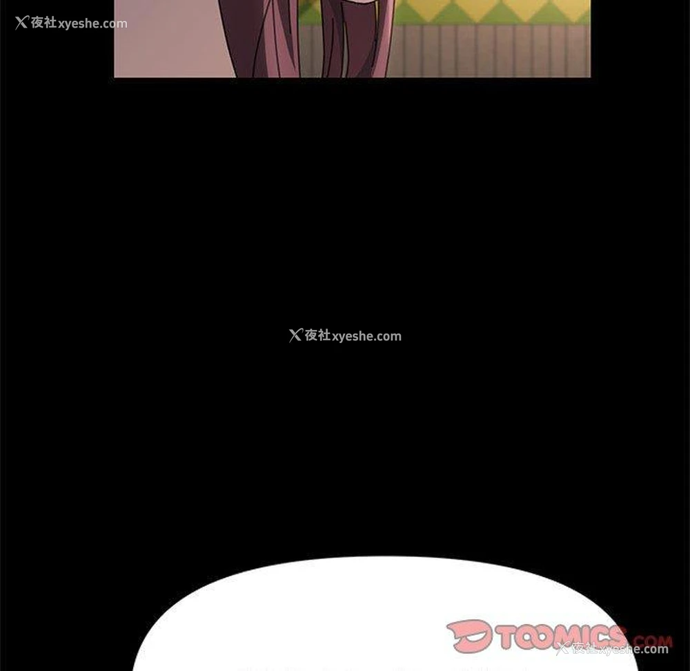57P - 我家的赘婿大人