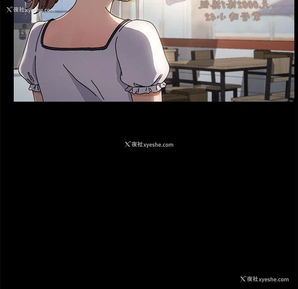 65P - 我家的赘婿大人