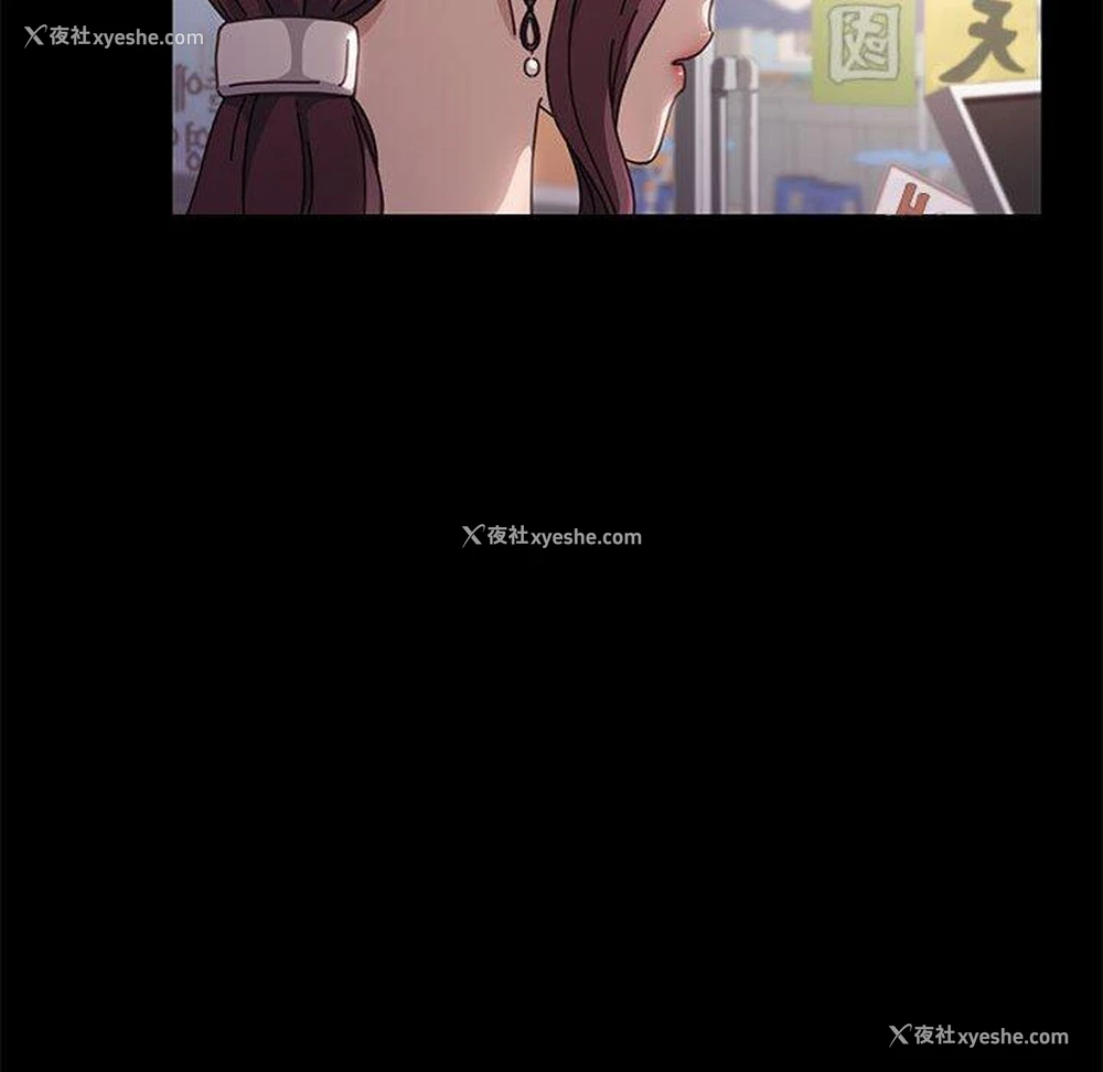 67P - 我家的赘婿大人