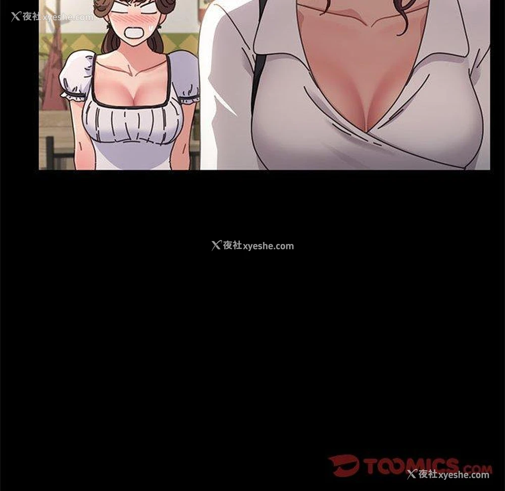 69P - 我家的赘婿大人