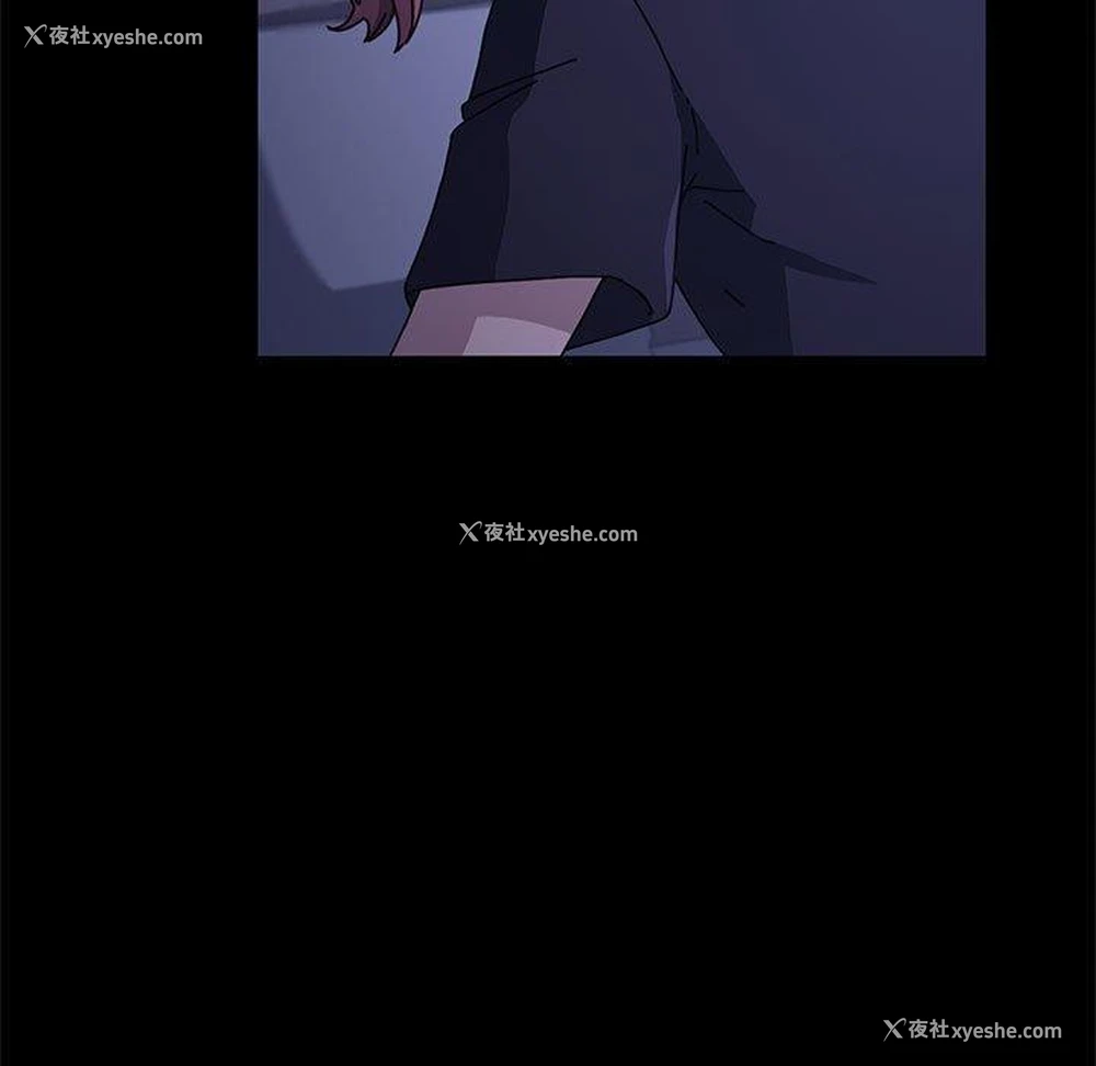 8P - 我家的赘婿大人