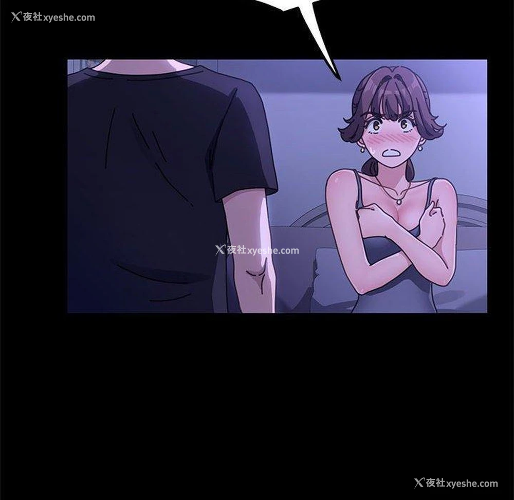 90P - 我家的赘婿大人