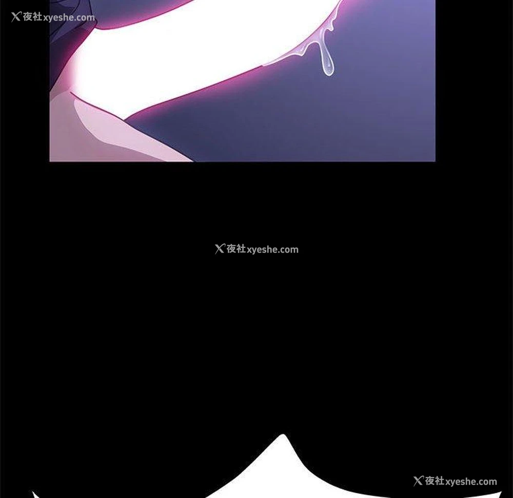 92P - 我家的赘婿大人