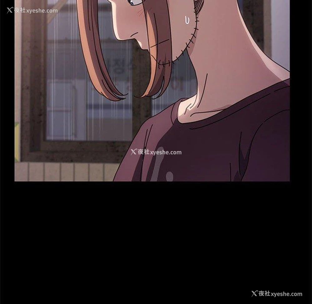 99P - 我家的赘婿大人