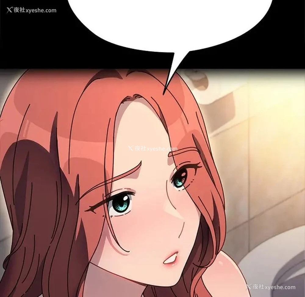 102P - 我家的赘婿大人