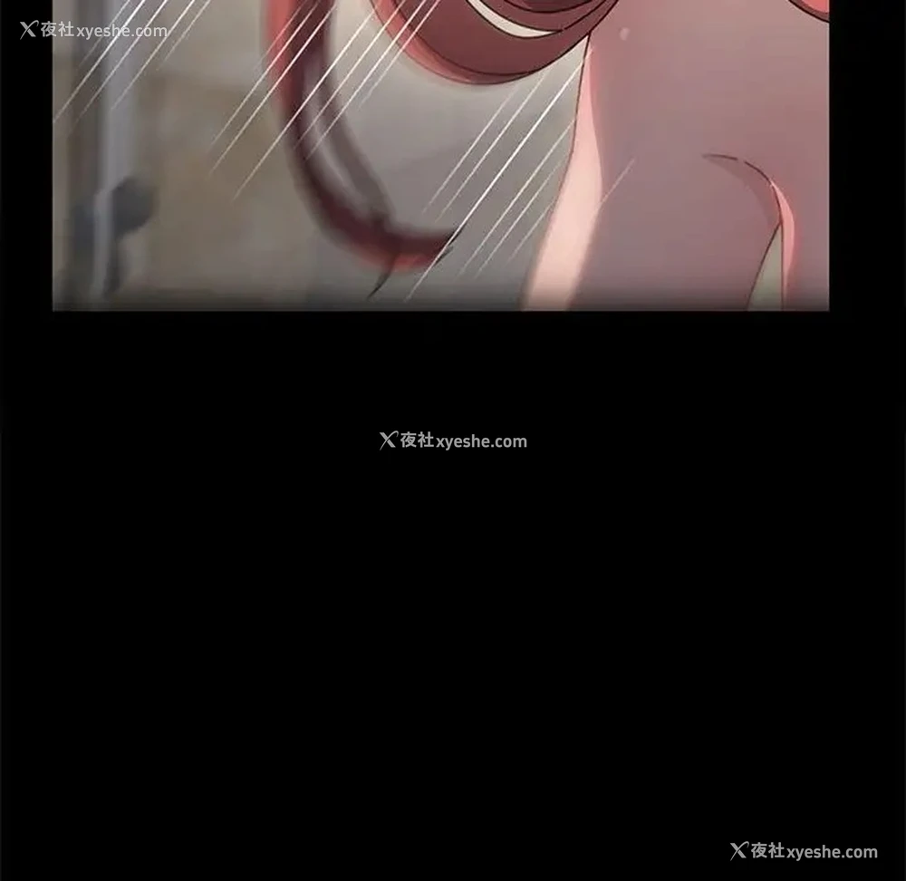 116P - 我家的赘婿大人