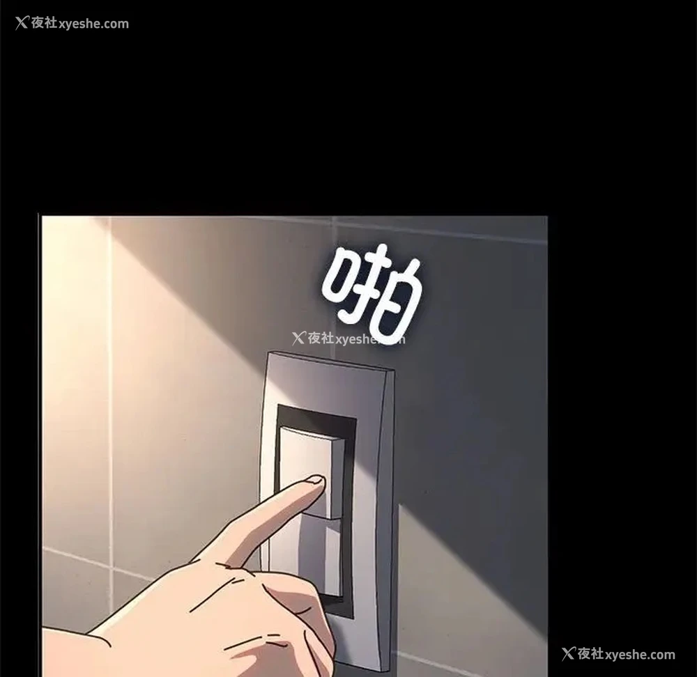 137P - 我家的赘婿大人