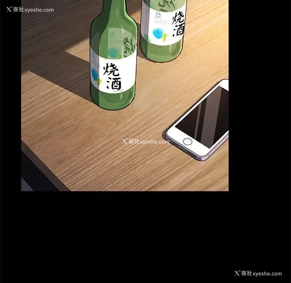 144P - 我家的赘婿大人