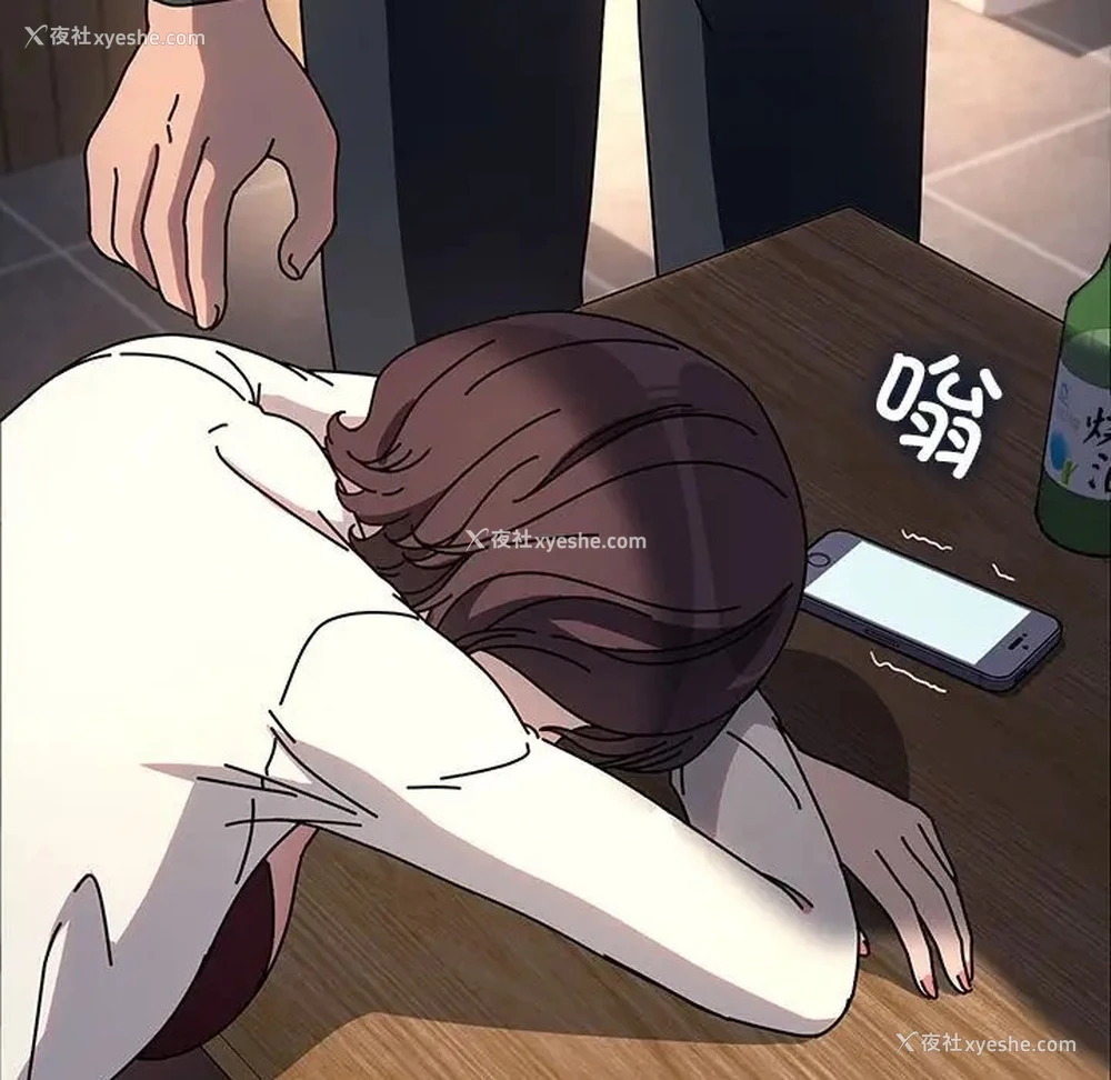 146P - 我家的赘婿大人