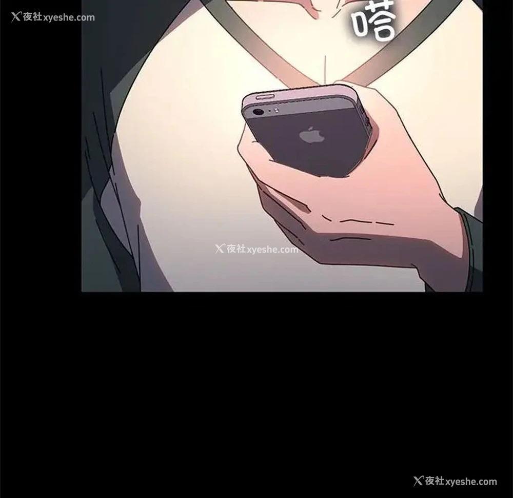 152P - 我家的赘婿大人