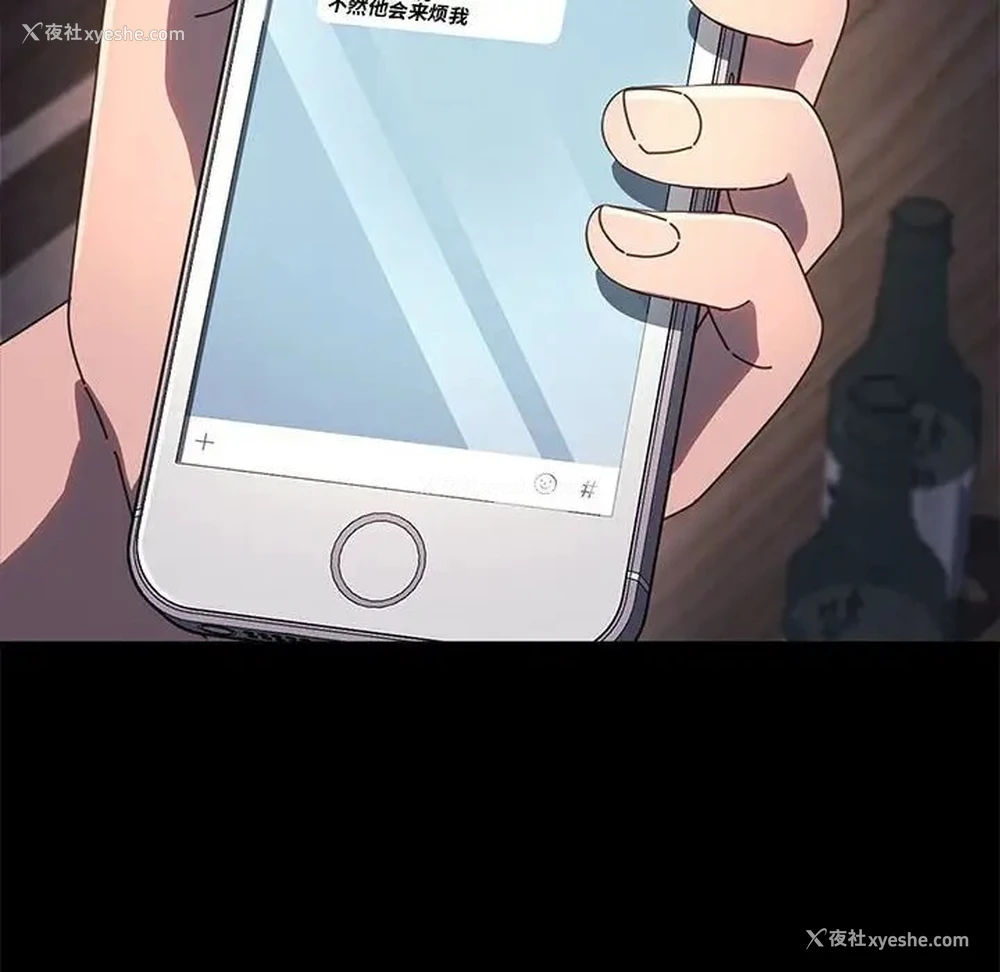 154P - 我家的赘婿大人