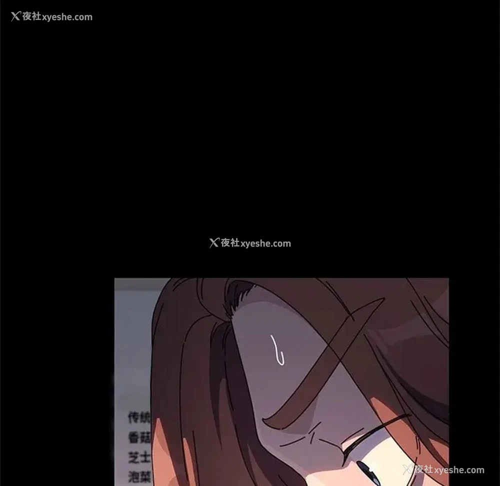 155P - 我家的赘婿大人