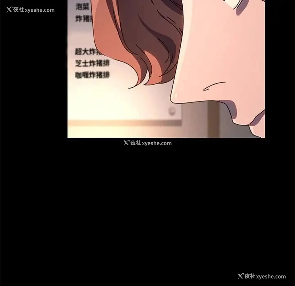 156P - 我家的赘婿大人