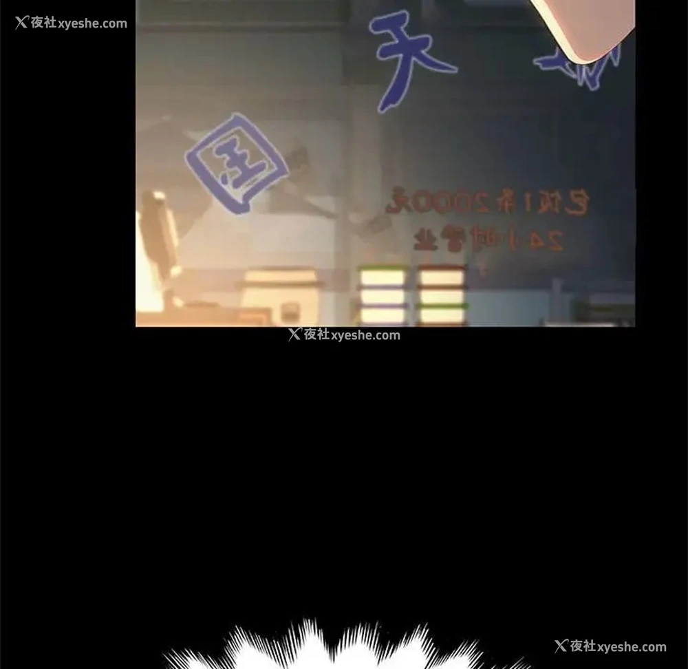 168P - 我家的赘婿大人