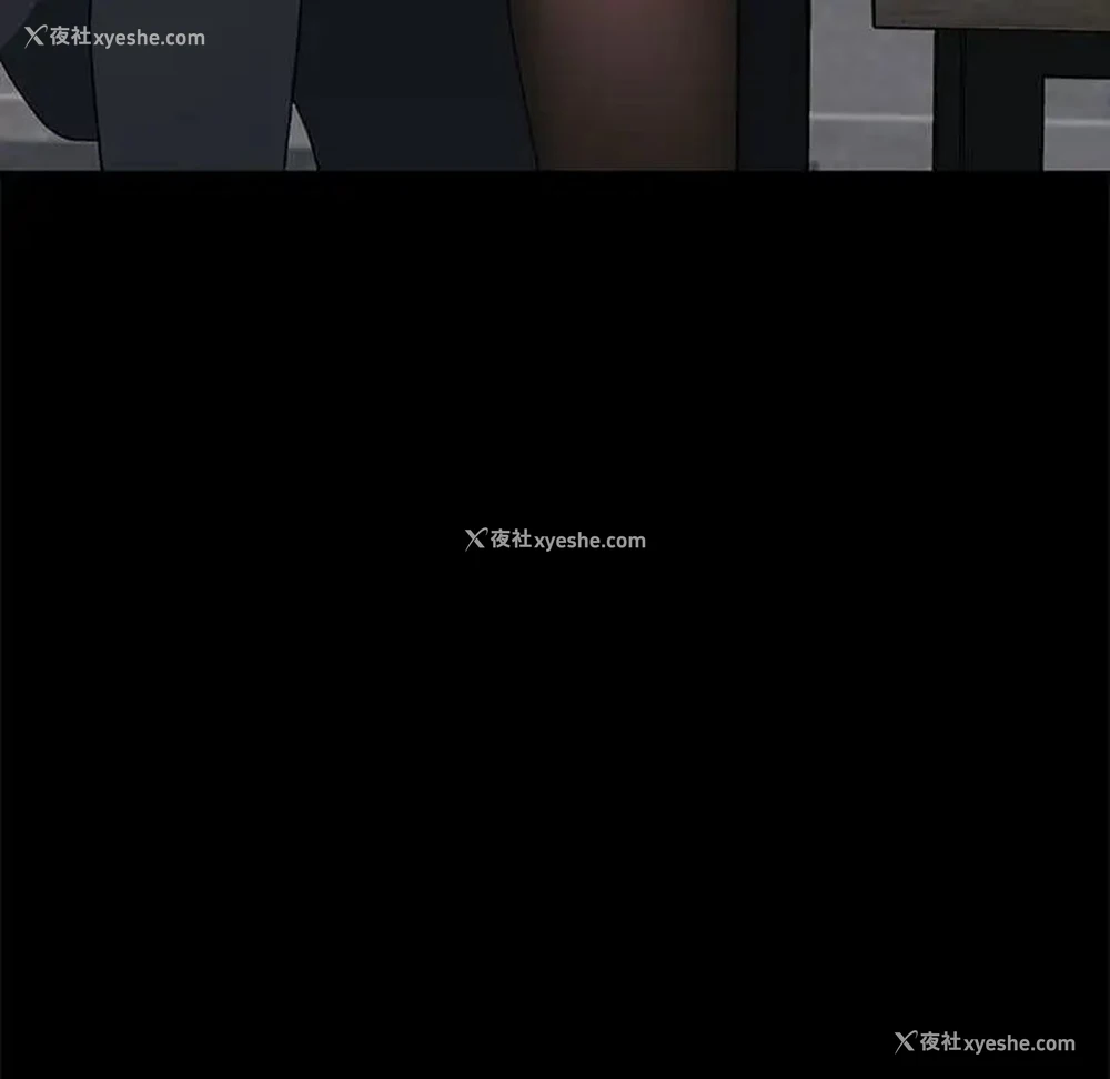 171P - 我家的赘婿大人
