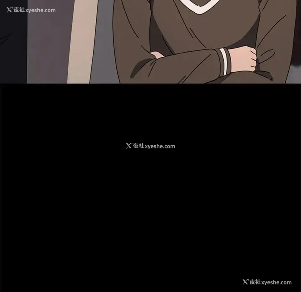 17P - 我家的赘婿大人