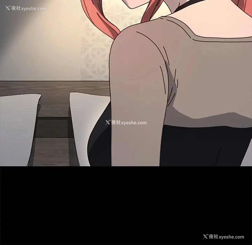 19P - 我家的赘婿大人