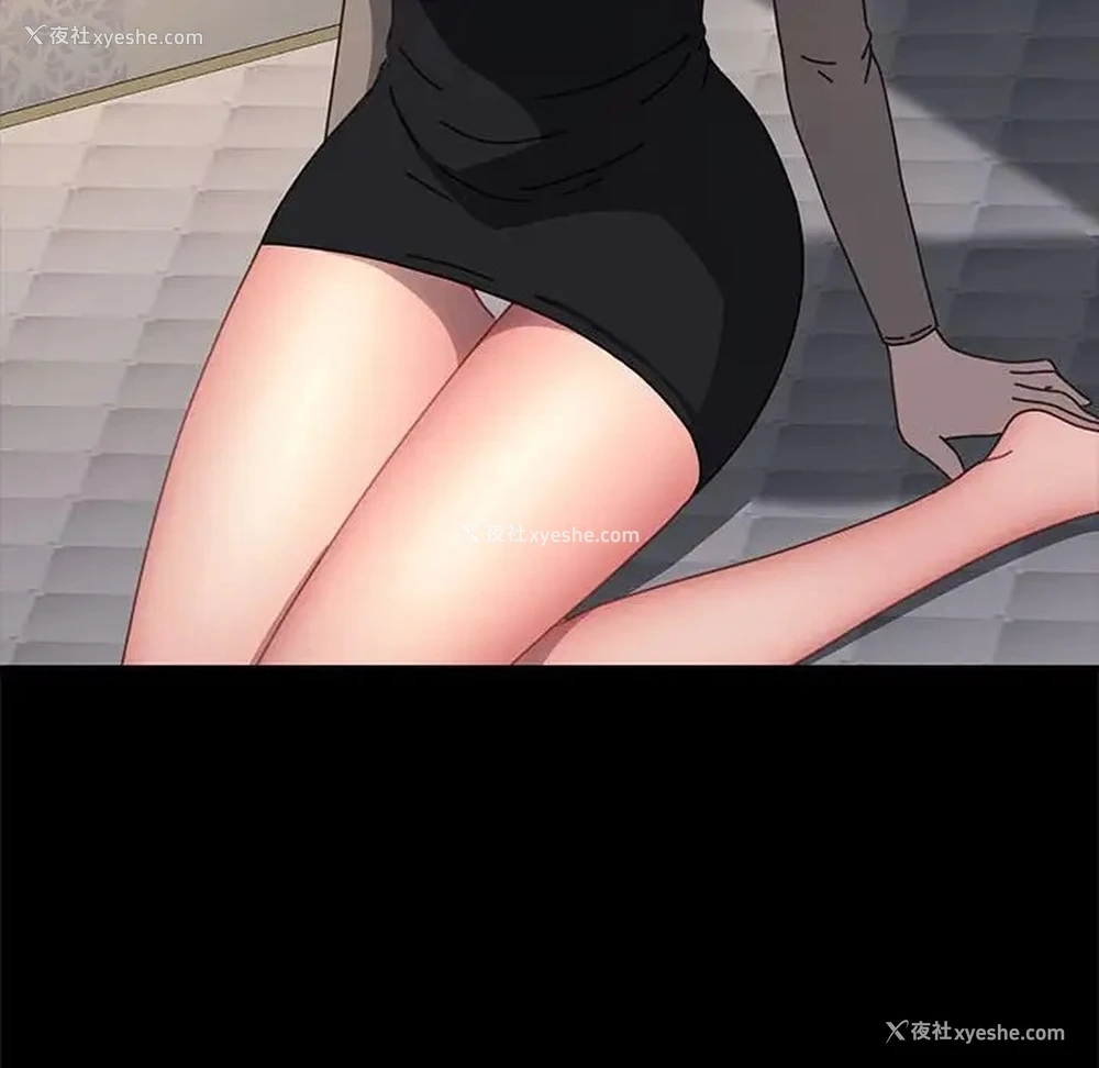 21P - 我家的赘婿大人
