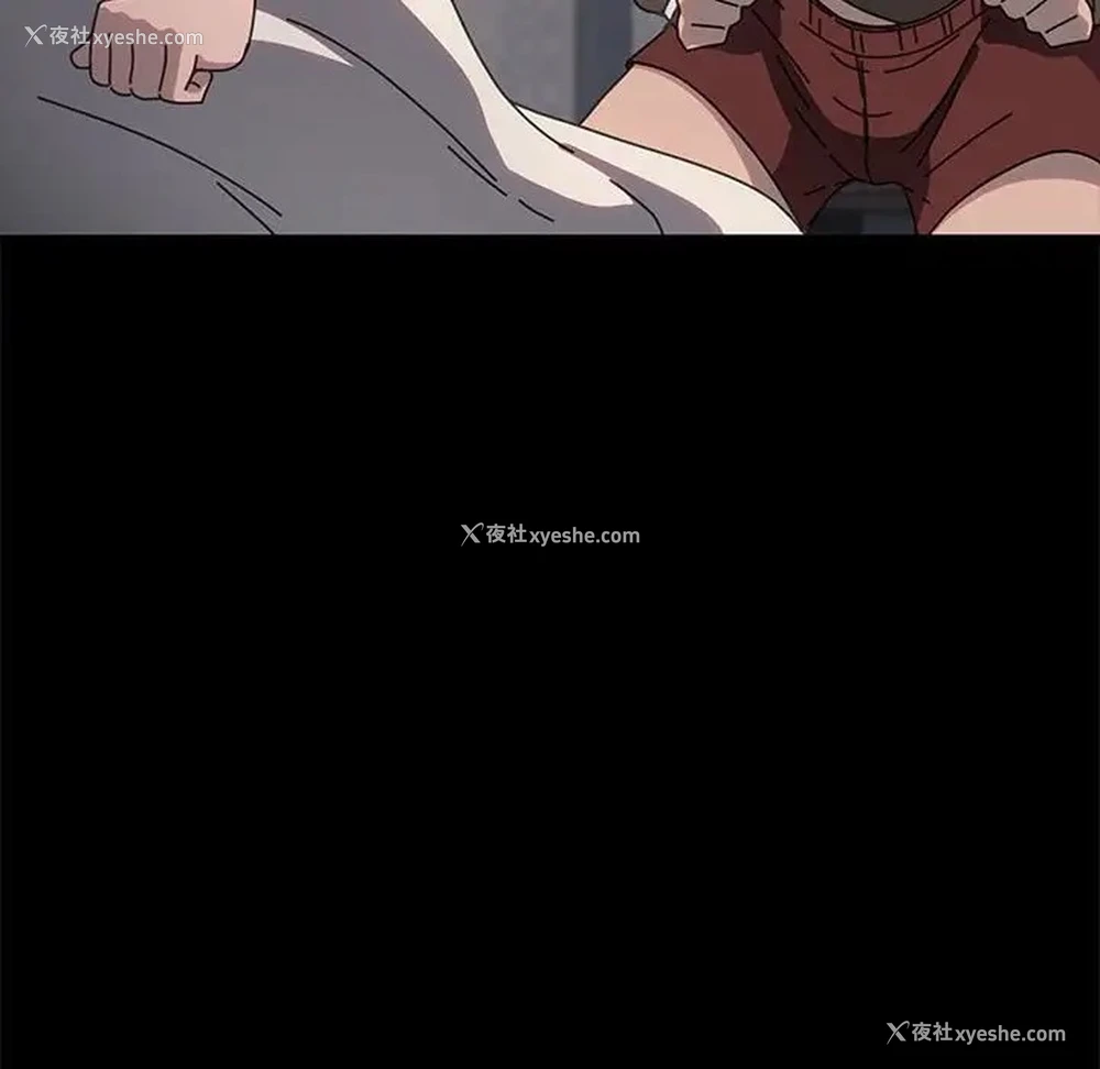 29P - 我家的赘婿大人