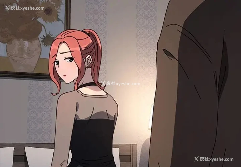 2P - 我家的赘婿大人