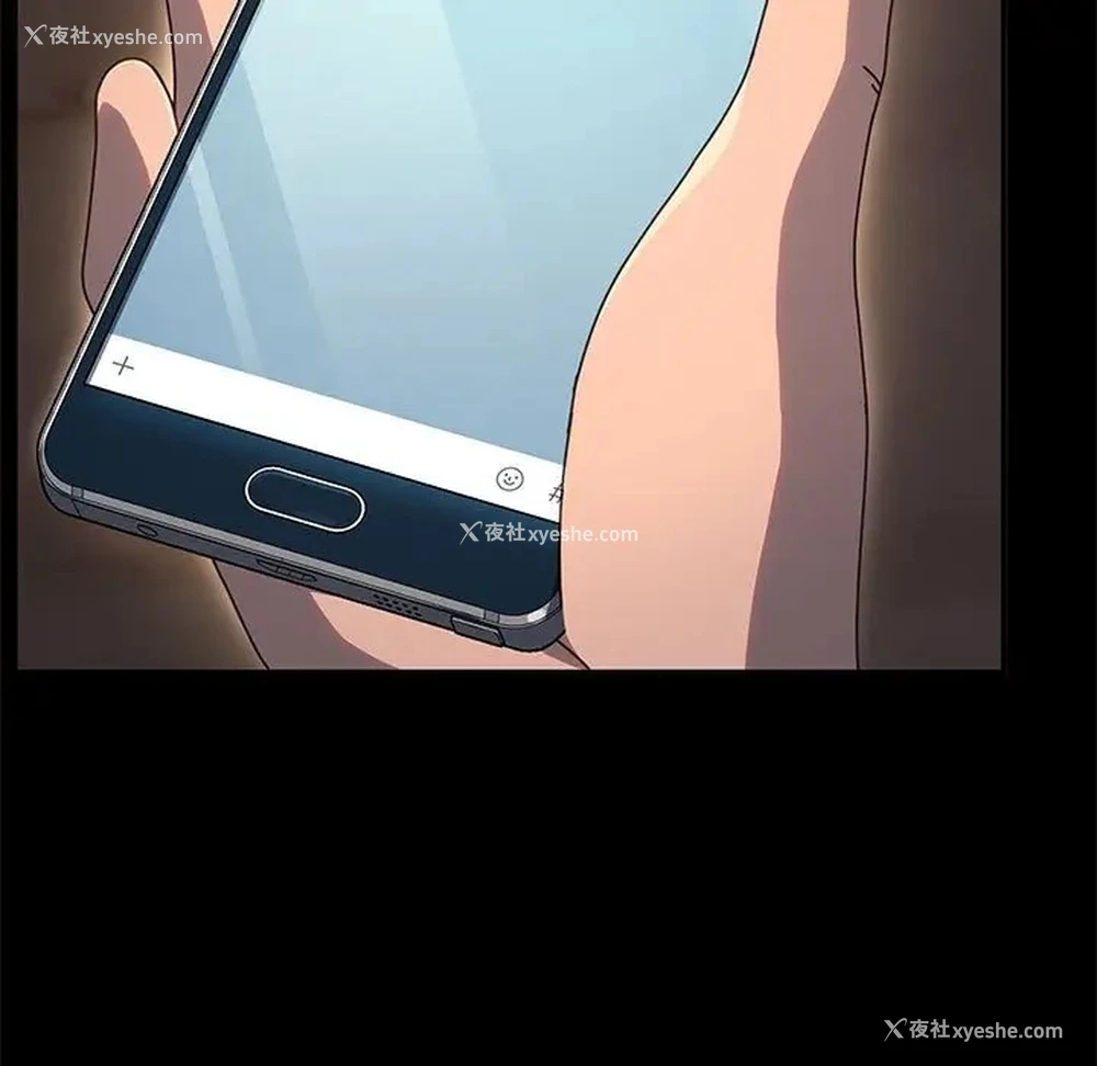 40P - 我家的赘婿大人