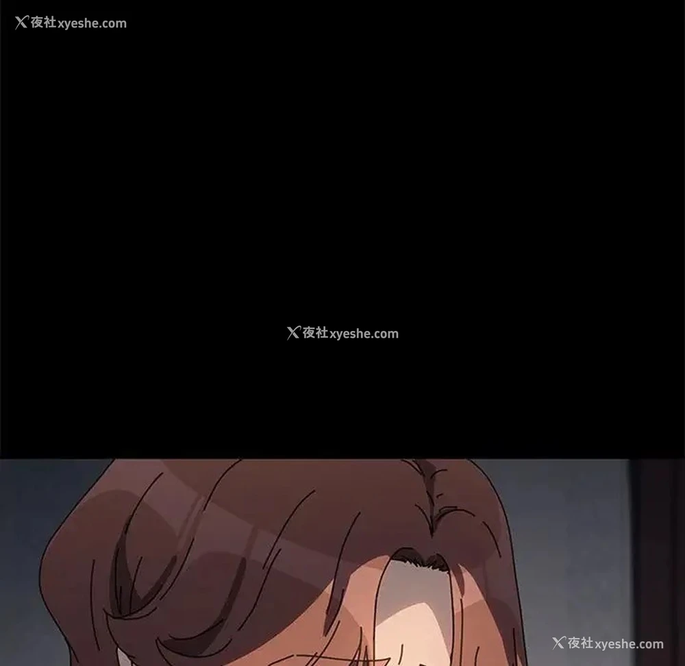 41P - 我家的赘婿大人