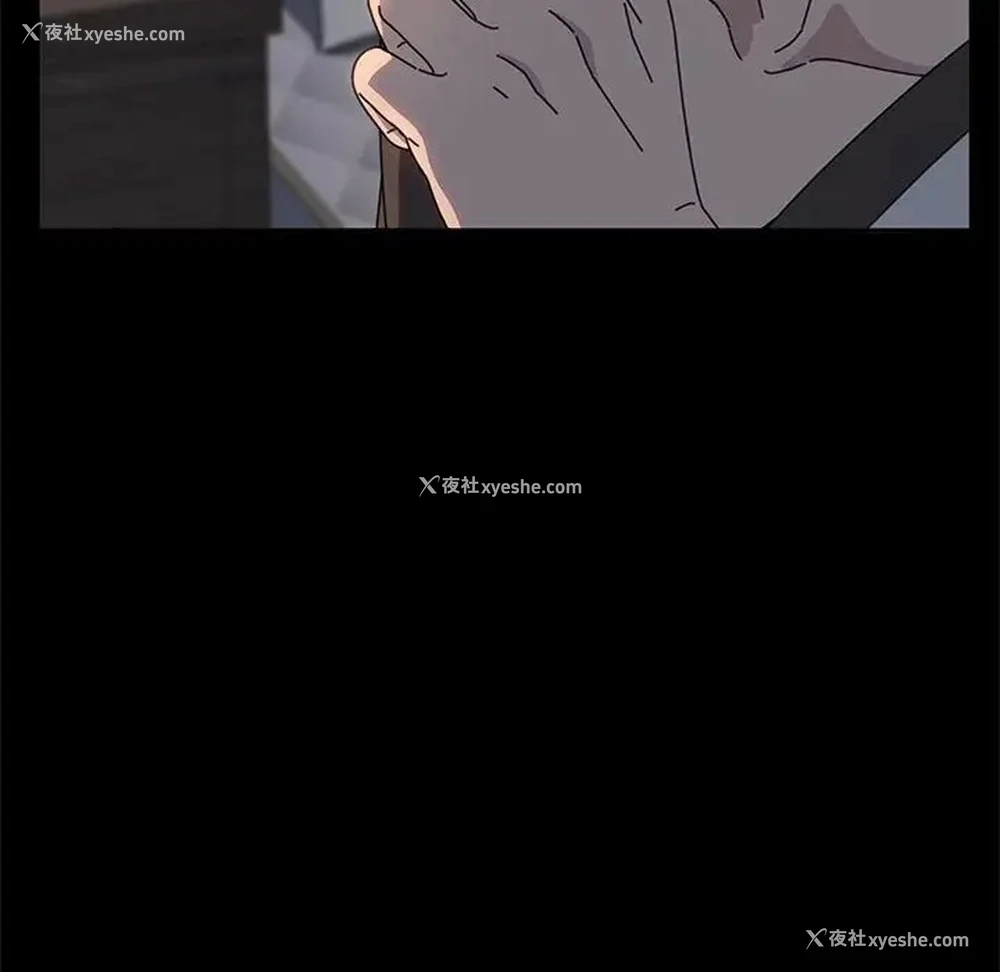 52P - 我家的赘婿大人