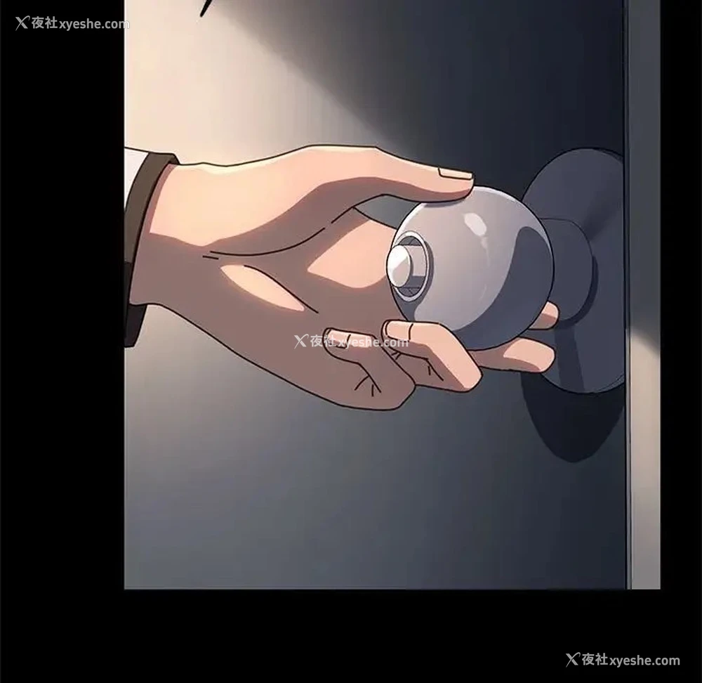 64P - 我家的赘婿大人