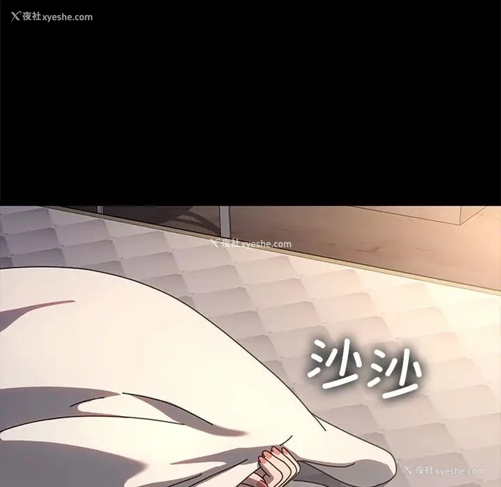 68P - 我家的赘婿大人