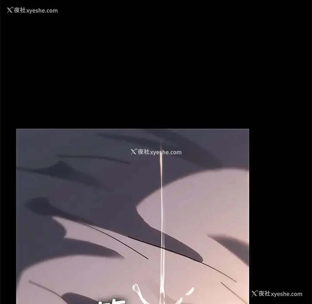 73P - 我家的赘婿大人