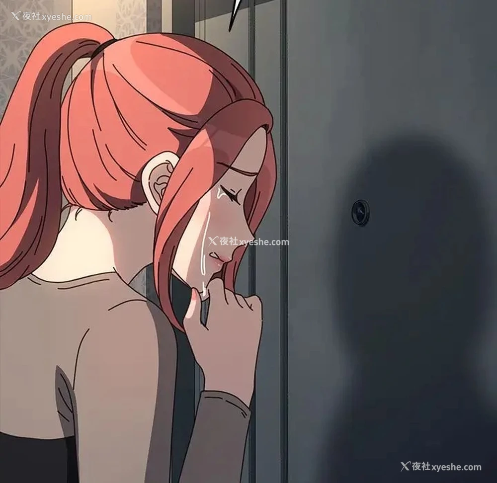 80P - 我家的赘婿大人