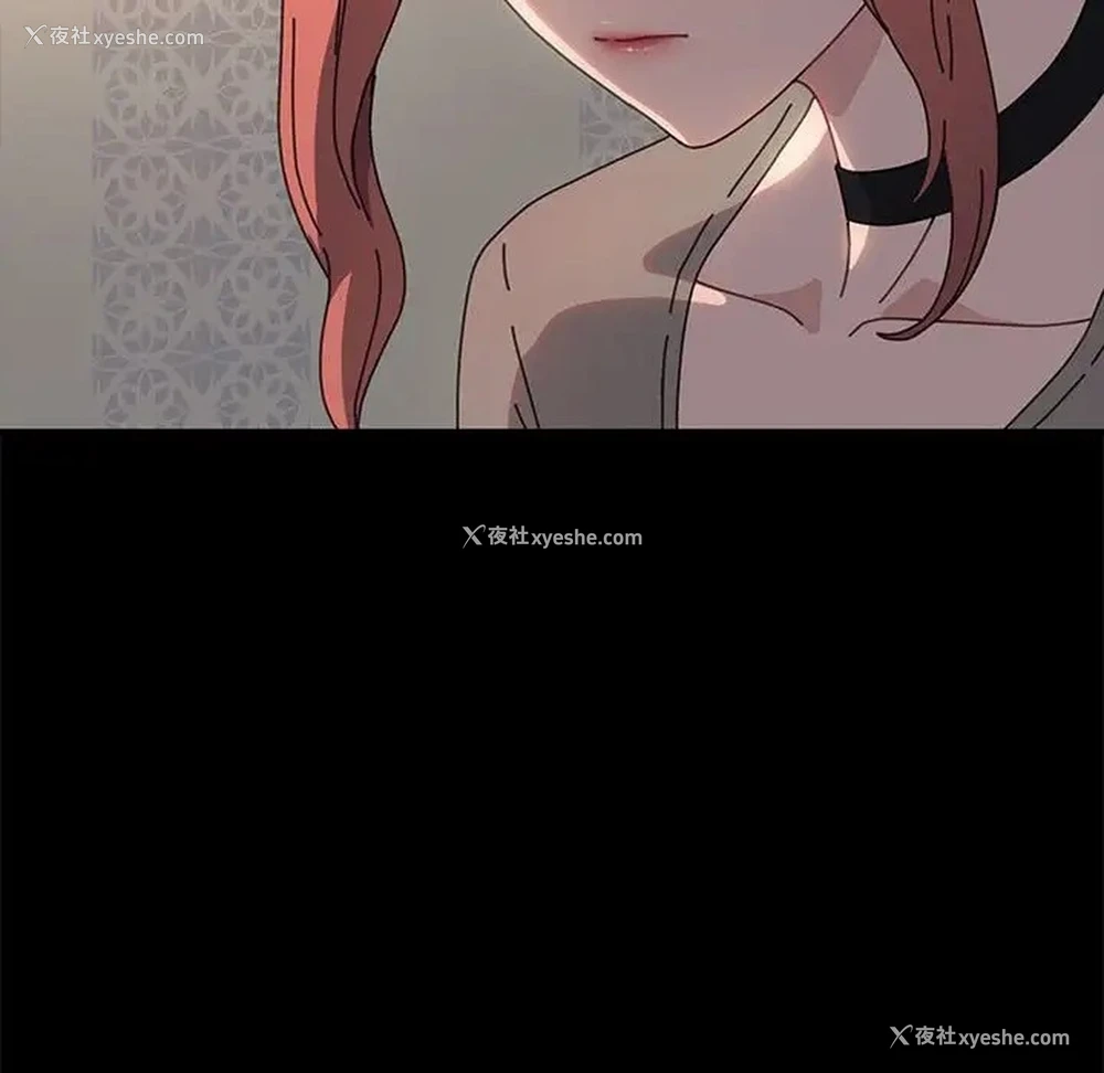 8P - 我家的赘婿大人