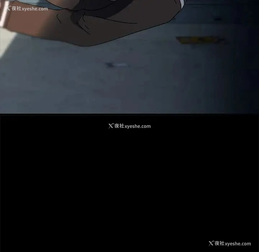 93P - 我家的赘婿大人